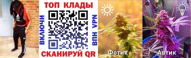Купить Канабис  Амфетамин  Гашиш  Мефедрон  КОКАИН  Апрелевка