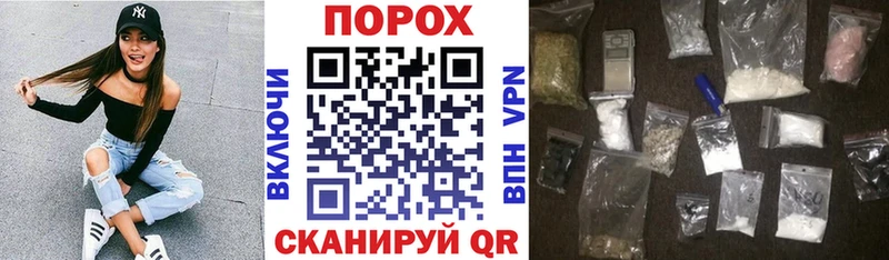 Amphetamine Розовый  Купить  Апрелевка 