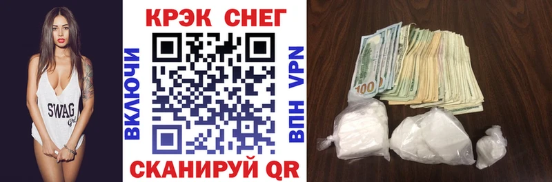 Купить  Апрелевка  Cocaine Колумбийский 