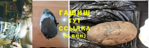 не бодяженный Ельня