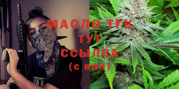 не бодяженный Ельня