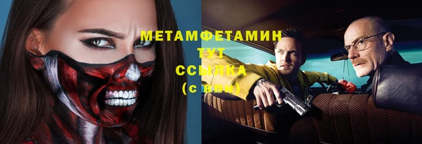 не бодяженный Ельня