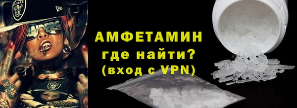 бутират Елабуга