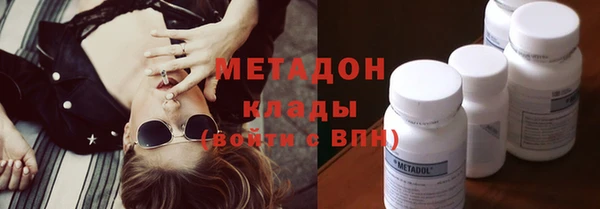 не бодяженный Ельня