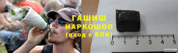 не бодяженный Ельня