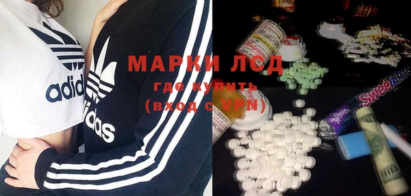 не бодяженный Ельня