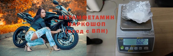 не бодяженный Ельня