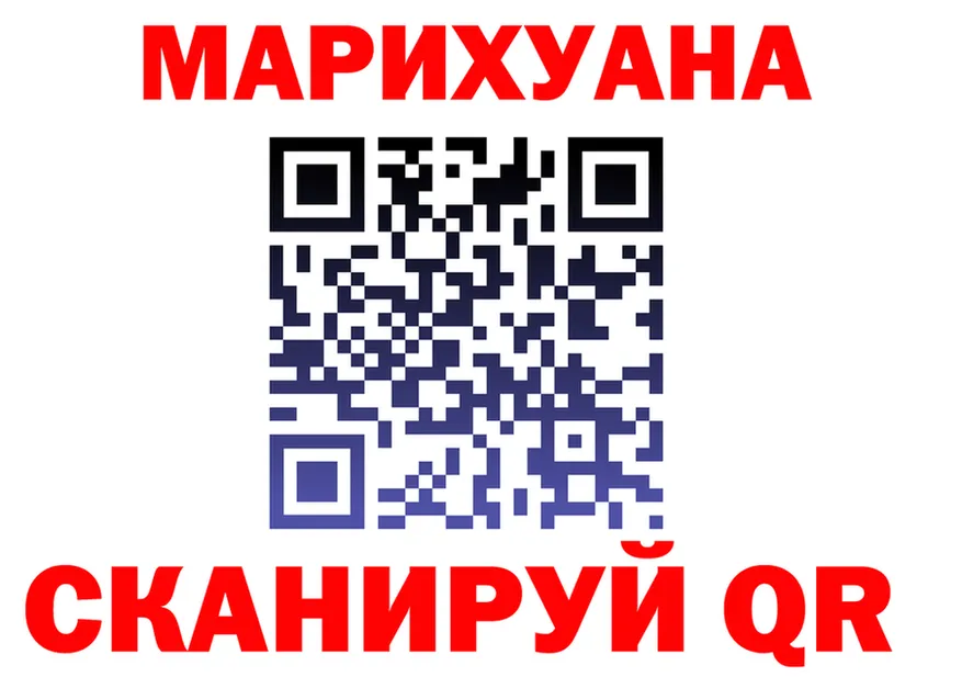 COCAIN Columbia tor площадка MEGA Апрелевка